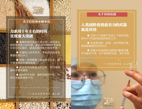 91天媒传媒mv在线视频