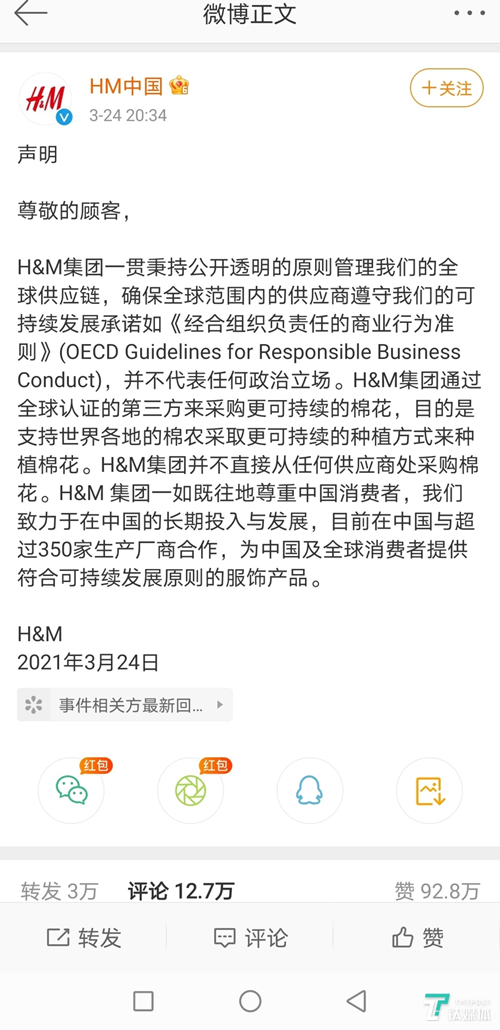 91天媒传媒mv在线视频