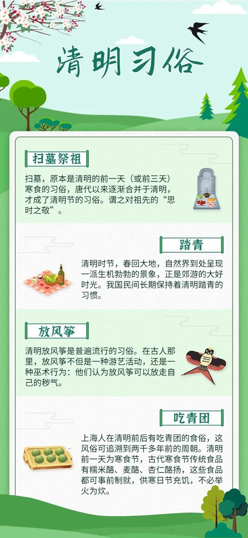 91天媒传媒mv在线视频