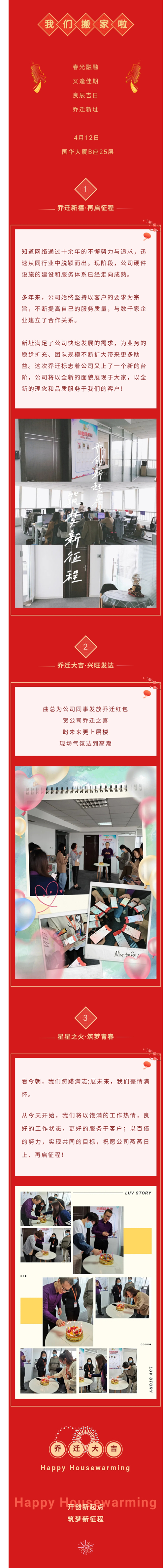 91天媒传媒mv在线视频