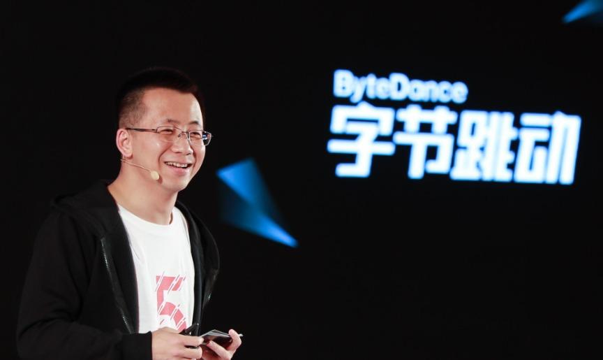 张一鸣卸任字节跳动CEO 联合创始人梁汝波将接任