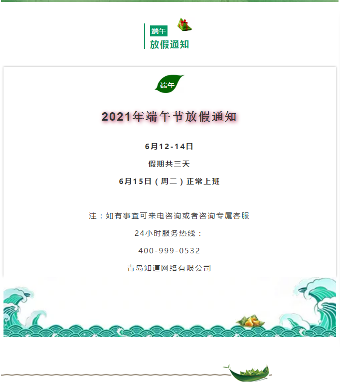 91天媒传媒mv在线视频