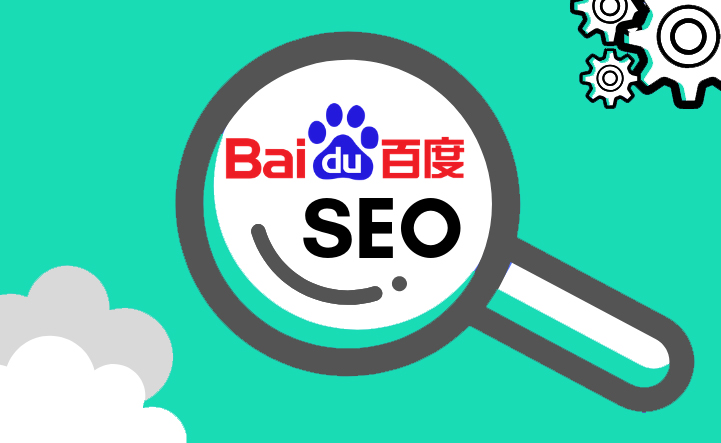 【知道网络】网站优化如何选择关键词
