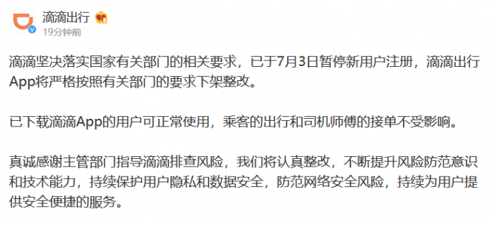 91天媒传媒mv在线视频