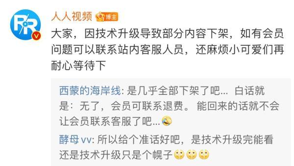 91天媒传媒mv在线视频