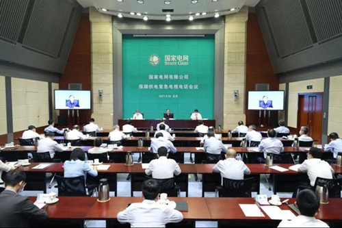 91天媒传媒mv在线视频