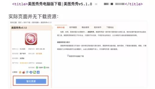 91天媒传媒mv在线视频