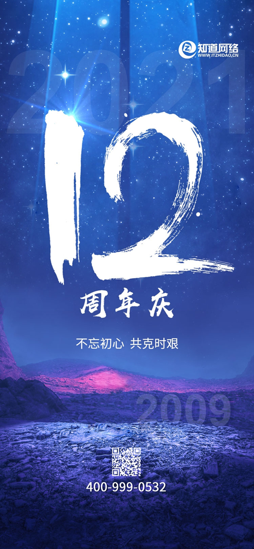 91天媒传媒mv在线视频