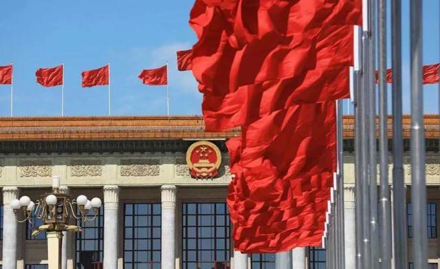 十九届六中全会将召开，世界热议“历史决议”