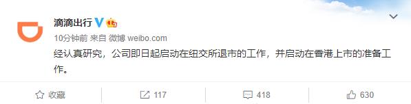 91天媒传媒mv在线视频