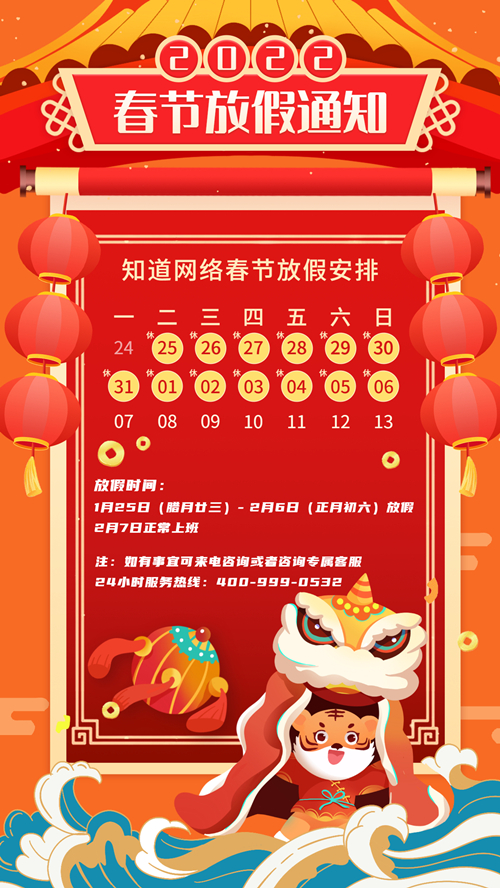 91天媒传媒mv在线视频